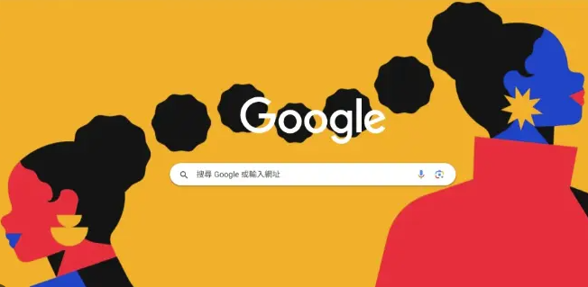 Chrome浏览器安全插件安装与使用技巧