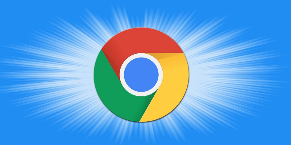 google Chrome浏览器视频播放缓存优化操作案例
